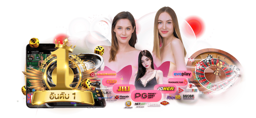  Gangnam789 สเต็ปเหนือชั้น ปั่นสนุกทุกจังหวะเดิมพัน